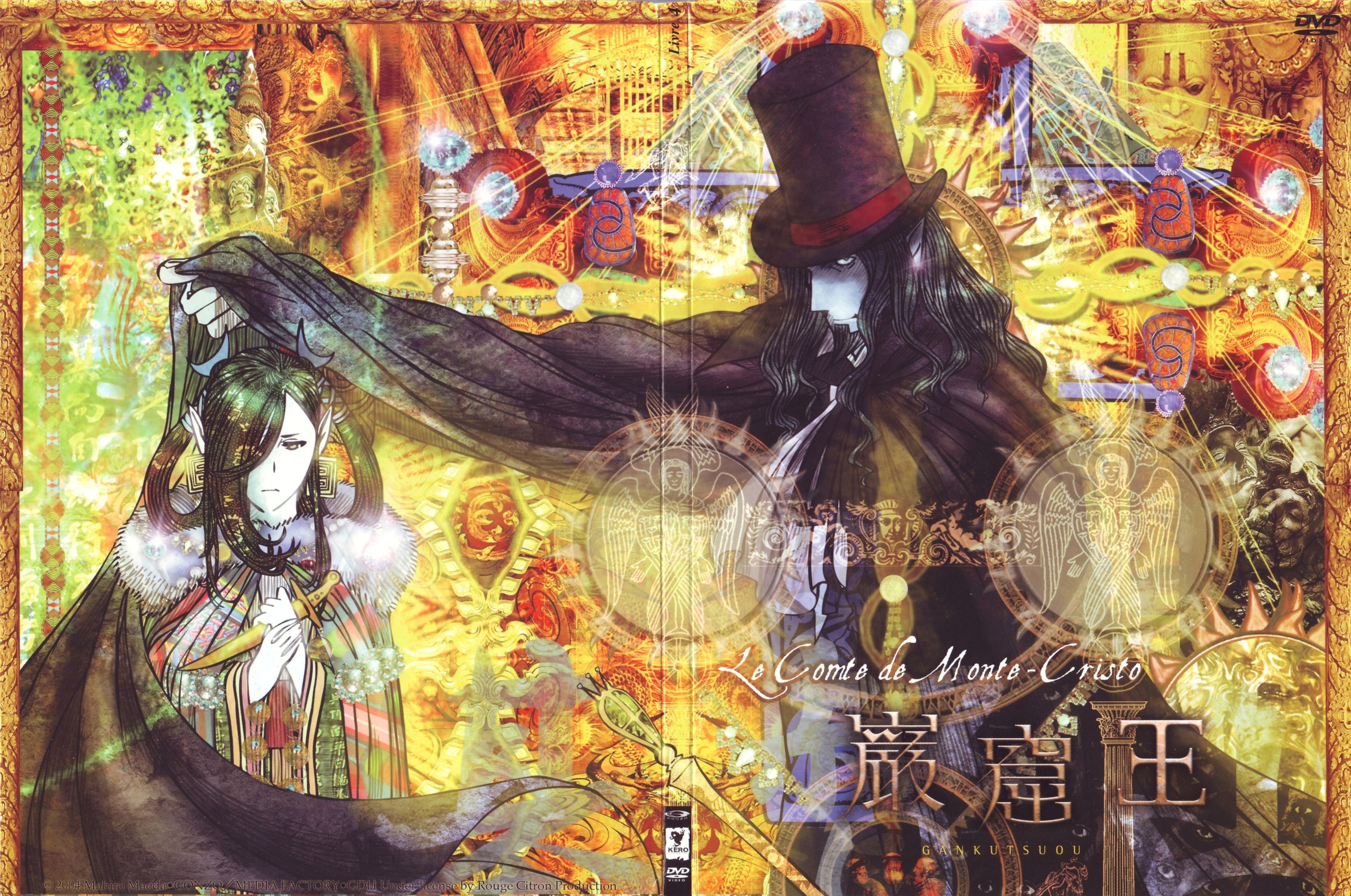 gankutsuou haydée the count of montecristo (edmond dantès) disc cover